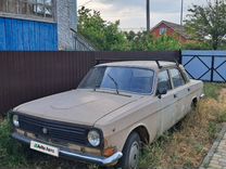 ГАЗ 24 Волга 2.4 MT, 1989, 86 996 км, с пробегом, цена 80 000 руб.