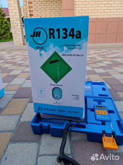 Фреон R134 13.6 кг