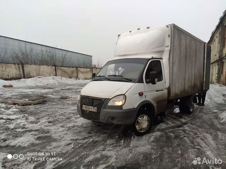 Грузоперевозки кемерово