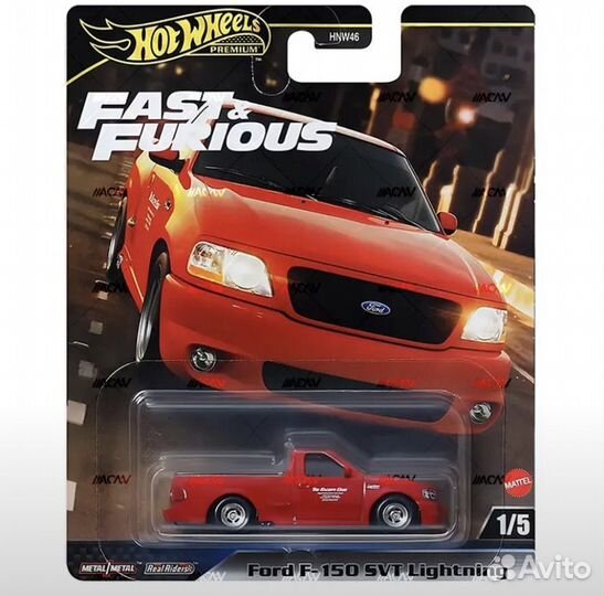 Hot wheels premium fast furious set 2025