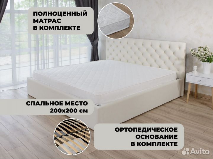 Кровать с матрасом