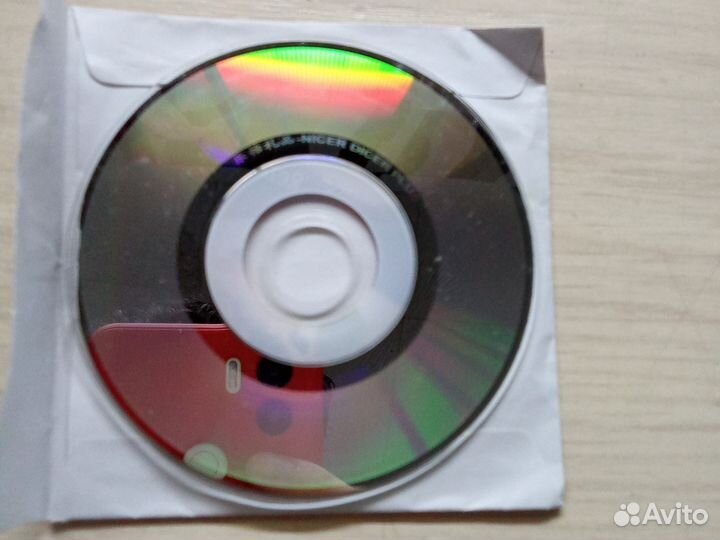 Диск Nicer dicer plus