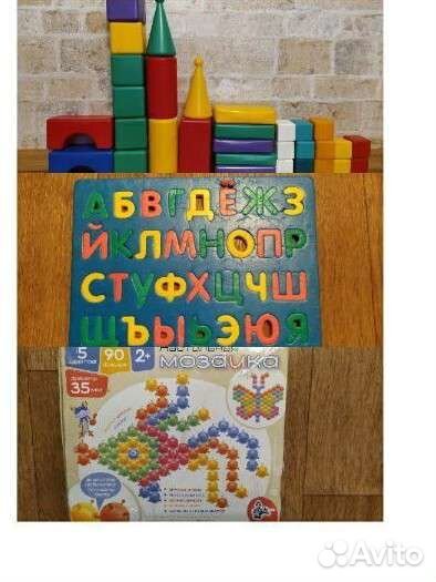 Разные игрушки + животные