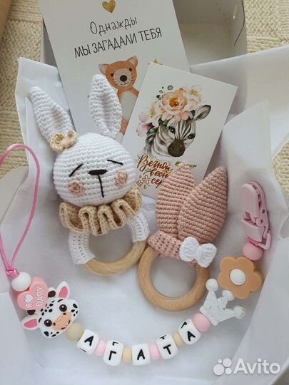 Прорезыватели грызунки погремушки