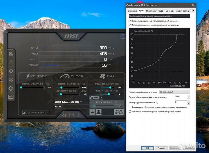 Видеокарта asus tuf gaming gtx1660ti