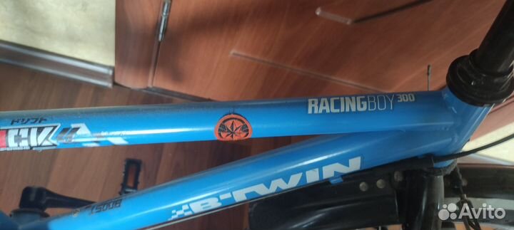 Велосипед BTwin RacingBoy 300