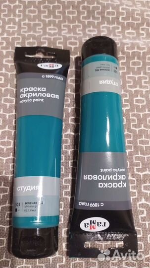 Акрил 2х110 мл