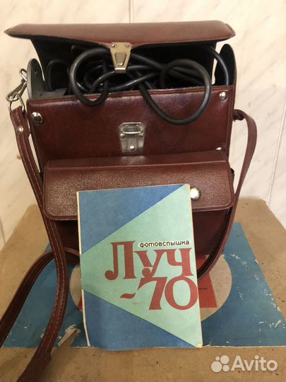 Фотовспышка луч 70