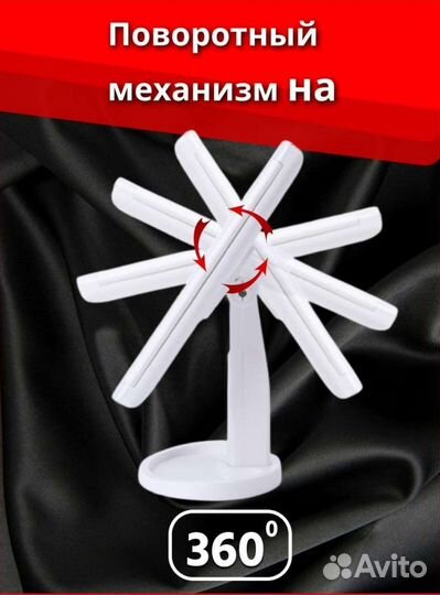 Зеркало с подсветкой настольное новое