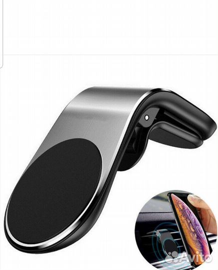 Держатель для телефона в автомобили