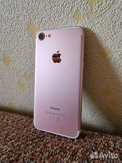 Apple iPhone 7 32gb