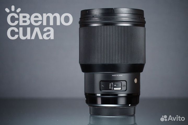 Sigma 85mm f/1.4 DG HSM Art Canon EF