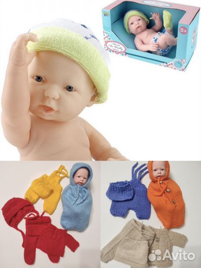 Кукла пупс 24 см