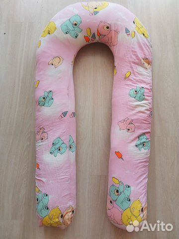 Подушка для беременных