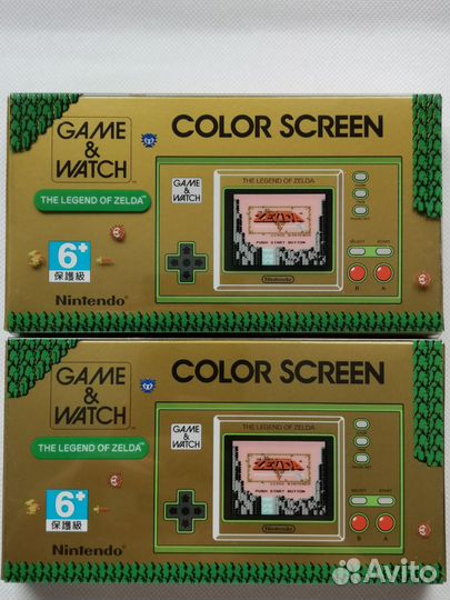 Nintendo Game and Watch Zelda