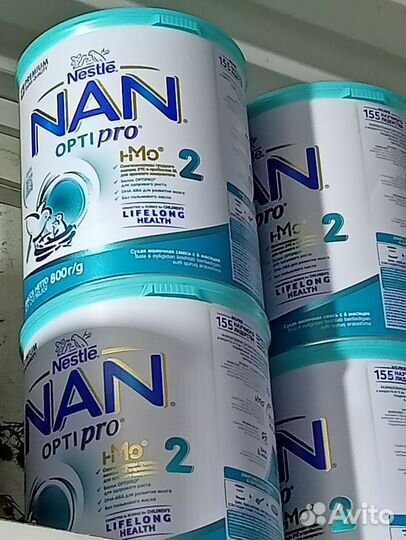 Детское питание смесь