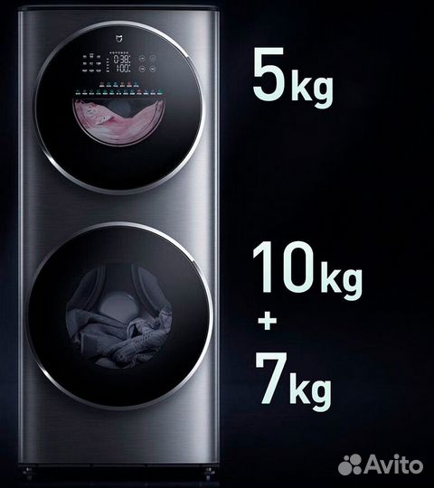 Стиральная машина с сушкой Xiaomi Mijia Partition