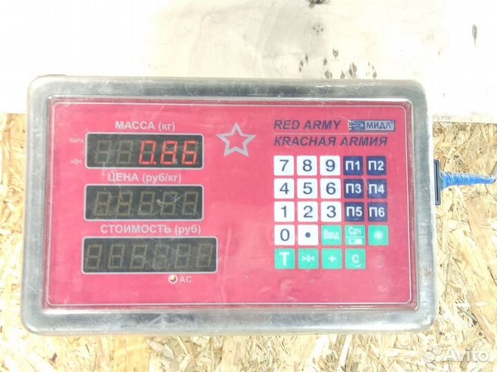 Радиатор масляный Ford Fiesta 2008-2019