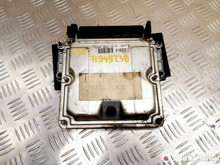 Блок управления двигателем Peugeot 406 рест. 2001