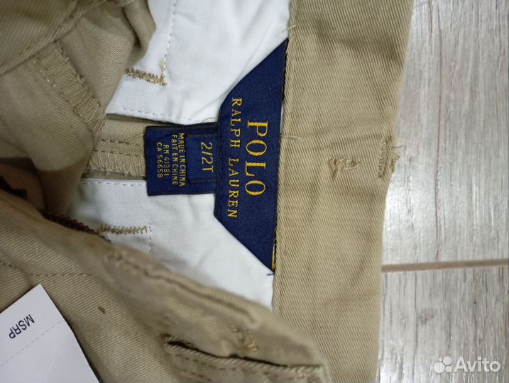 Брюки polo ralph lauren на 2 года