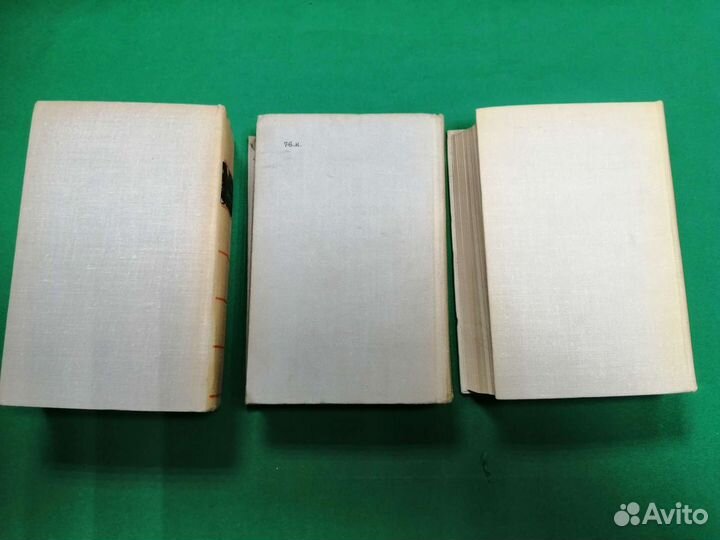 Илья Эренбург 8 книг в 3 томах