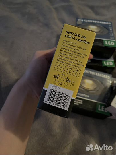 Светильник потолочный встраиваемый