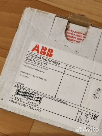 Автоматический выключатель авв C100 однополюсной