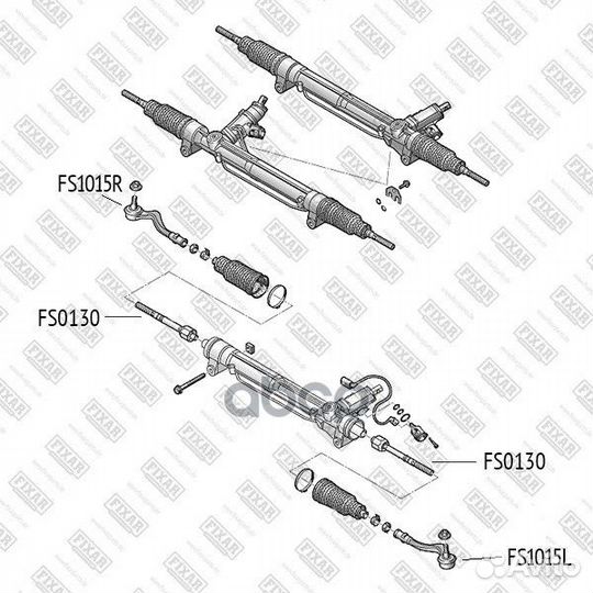 FS1015R Наконечник рулевой тяги правый FS1015R
