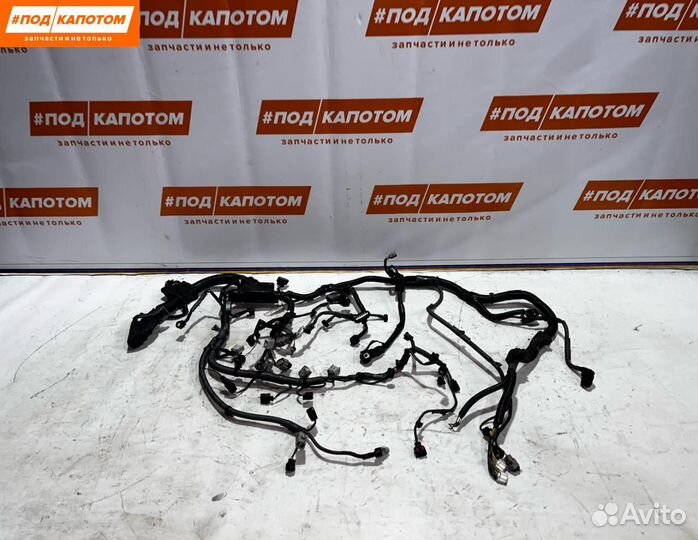 Проводка двигателя Mazda CX-5 KE (2011 - 2017)