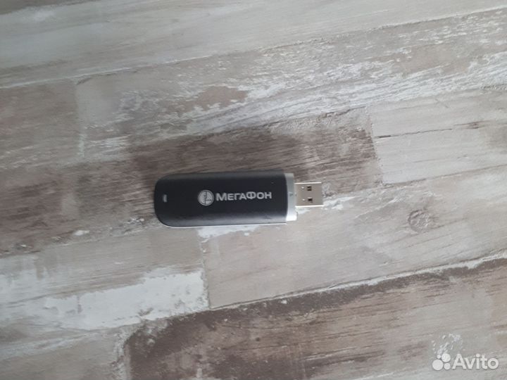 Модемы и роутеры