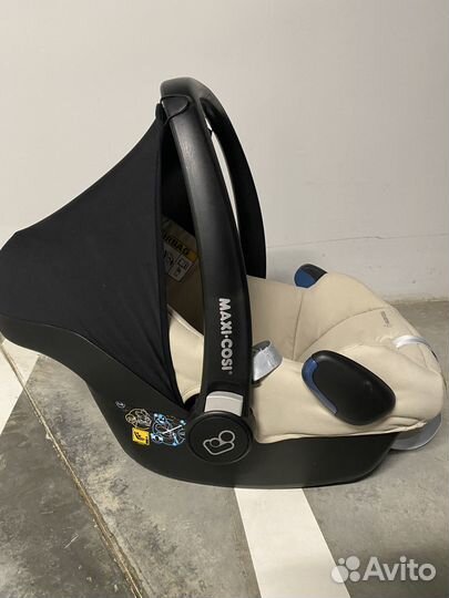 Автолюлька maxi cosi с 0