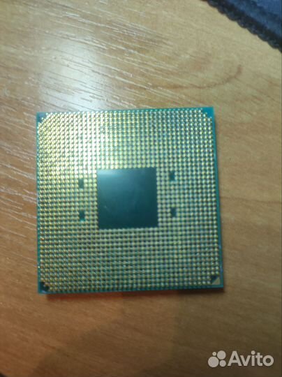 Amd ryzen 3 1200