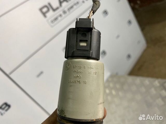 Насос омывателя фар Bmw 5 E60