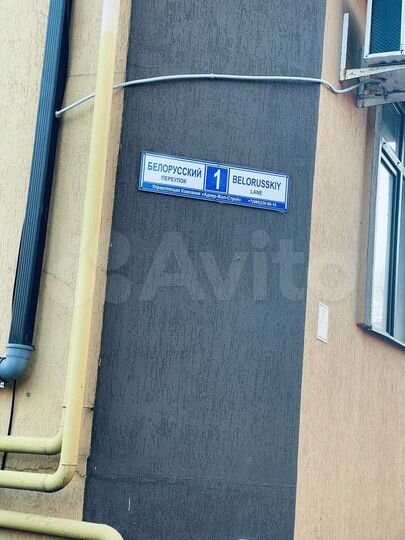 2-к. квартира, 43 м², 4/6 эт.