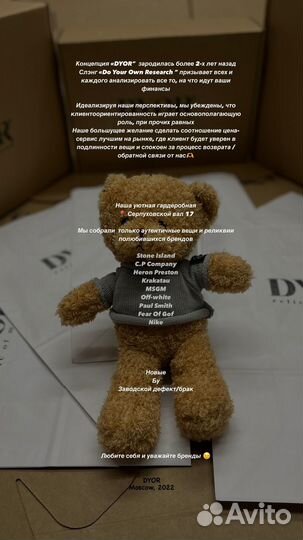 Футболка C.P Company 'Metropolis' Оригинал