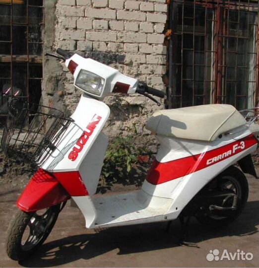 Запчасти скутер suzuki carna(сузуки карна)
