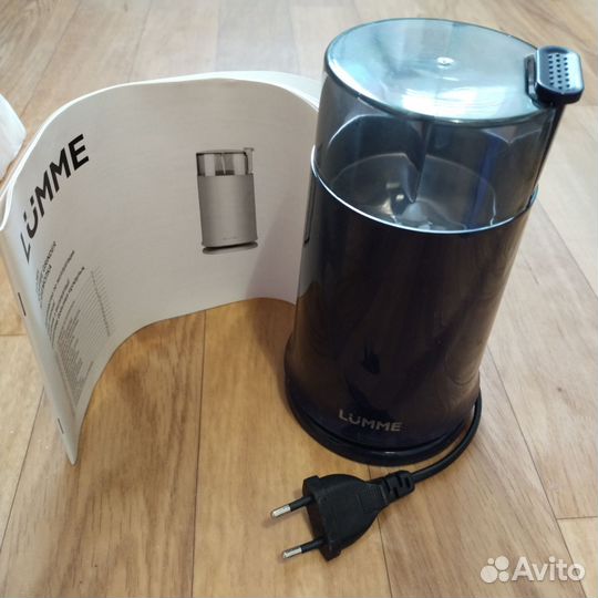 Кофемолка электрическая новая