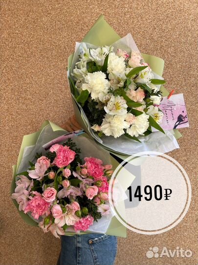 Нежные букеты