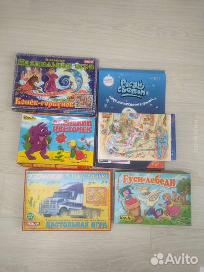 Настольные игры для детей