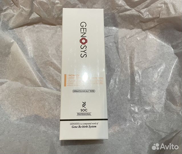 Очищающая кислородная пенка Genosys snow 2