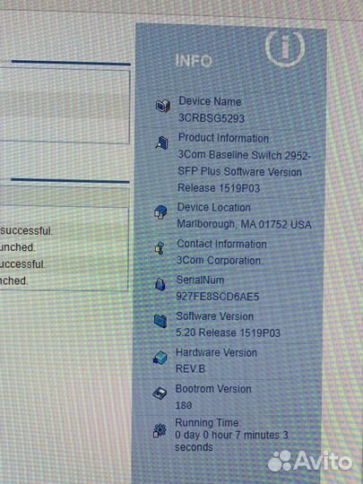 Коммутатор HP V1910-48G управляемый HPE je009a