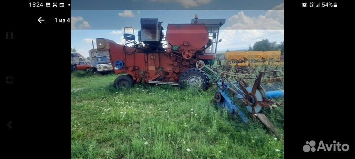 Комбайн Енисей Енисей-1200, 1995