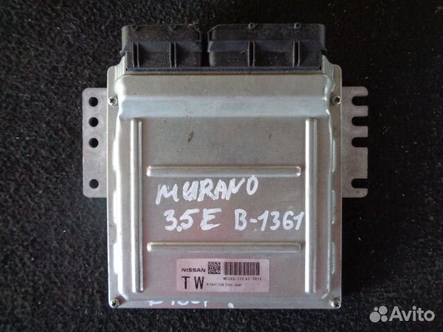 Блок управления двигателем для Nissan Murano (Z50)
