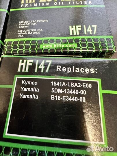 Фильтр Hiflo HF147