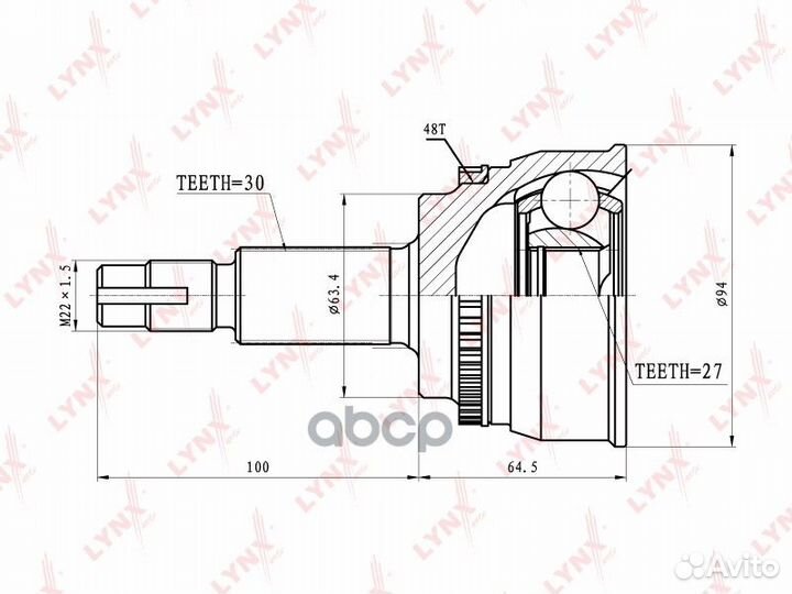 Шрус наружный CO7524A lynxauto