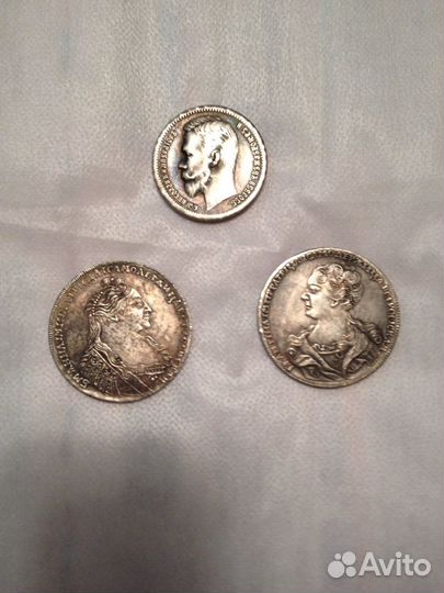 Копии монет царской россии