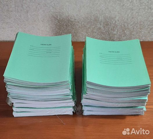 Тетради