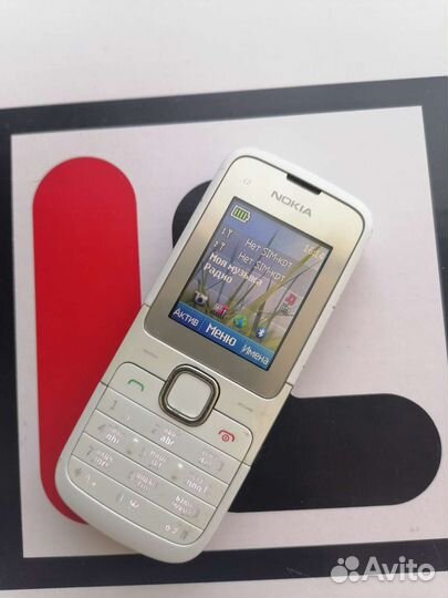 Nokia C2-00