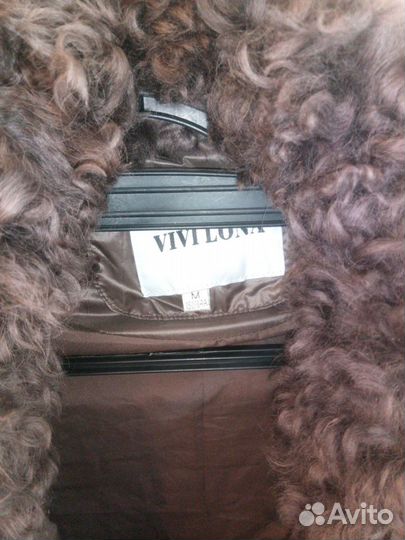 Продам демисезонное пальто