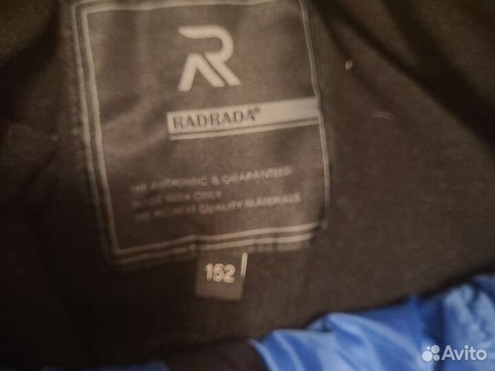 Комбенизон куртка и штаны Radrada
